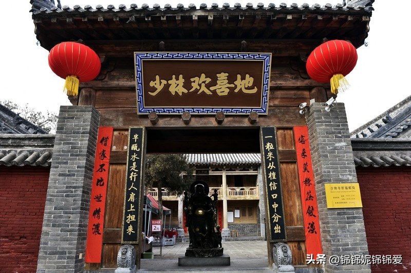茄子助手教程：少林寺方丈释永信因挪用资金事件引发全网热议，宗教商业化遭质疑