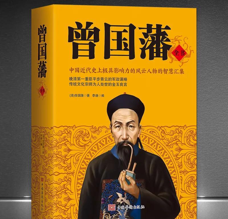 51助手教程：俞敏洪的逆袭，从百亿企业困境到直播带货新生
