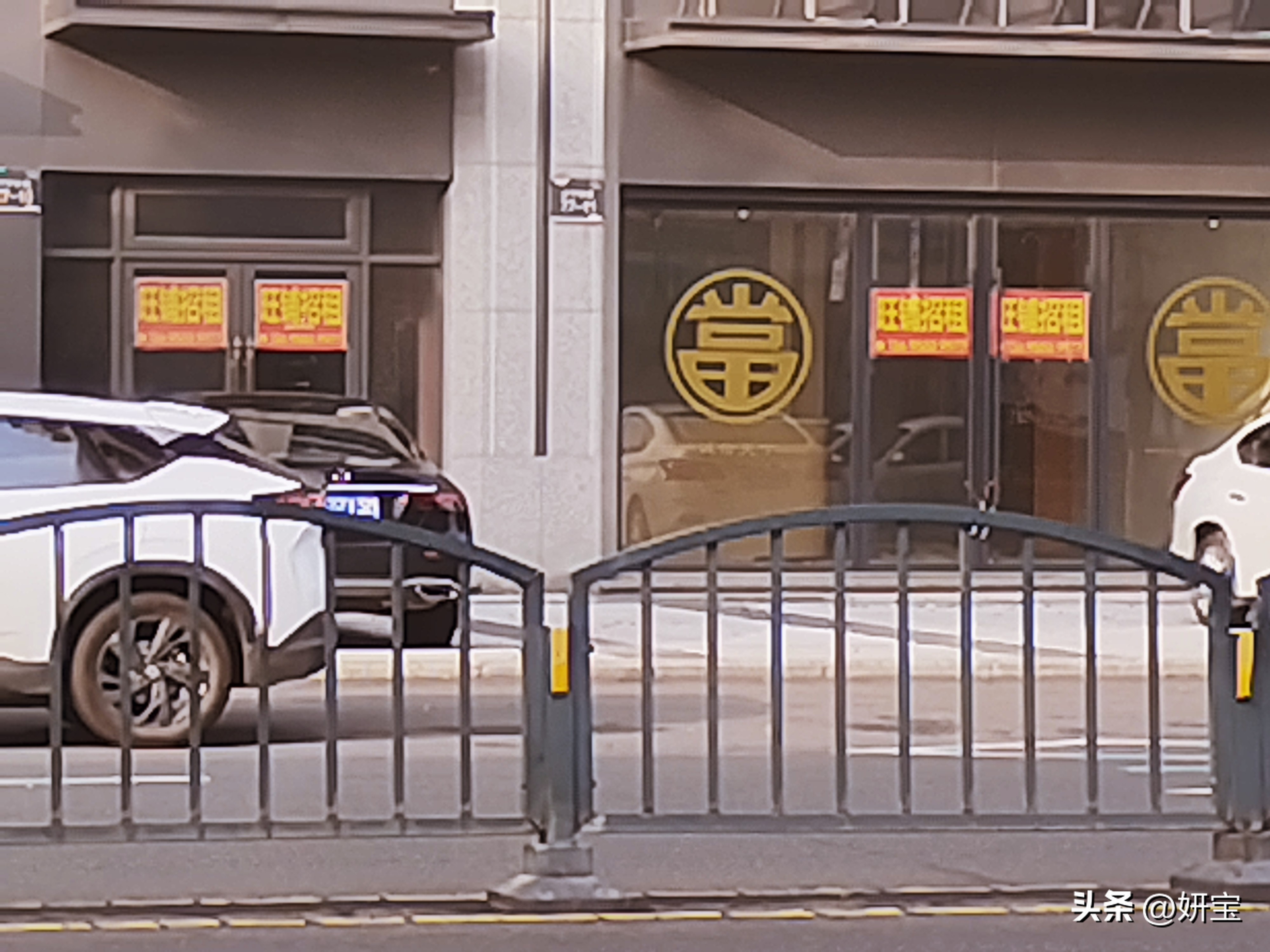 51助手教程：经济不景气下的小区门面出租现状与经营困境分析