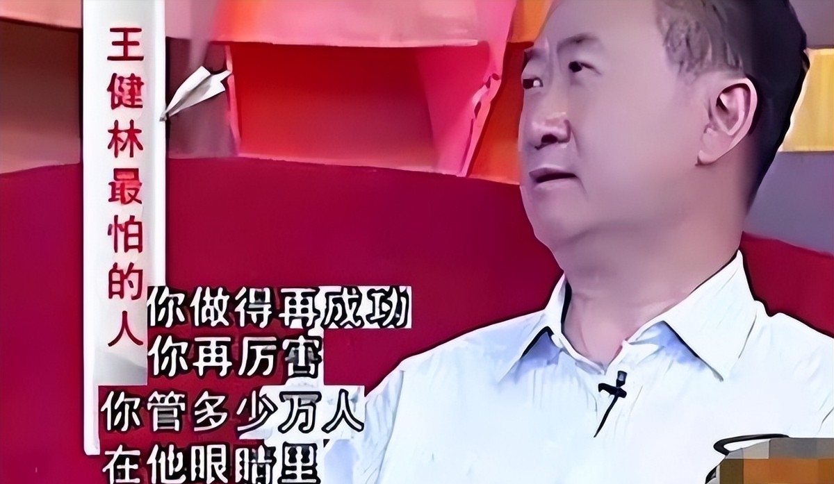 爆单助手：王思聪的低调转变，从张扬富家少爷到稳重创业者