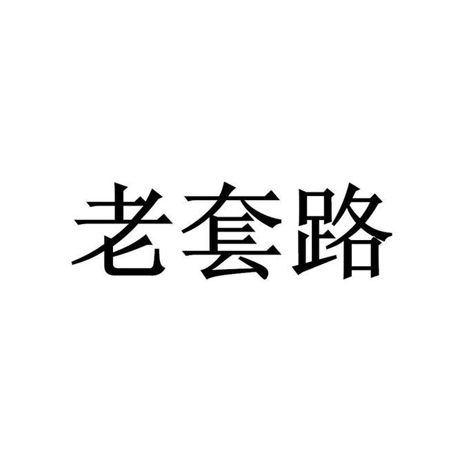 小M助手：餐饮创业真相，低投资并不代表轻松成功，需创新与竞争力