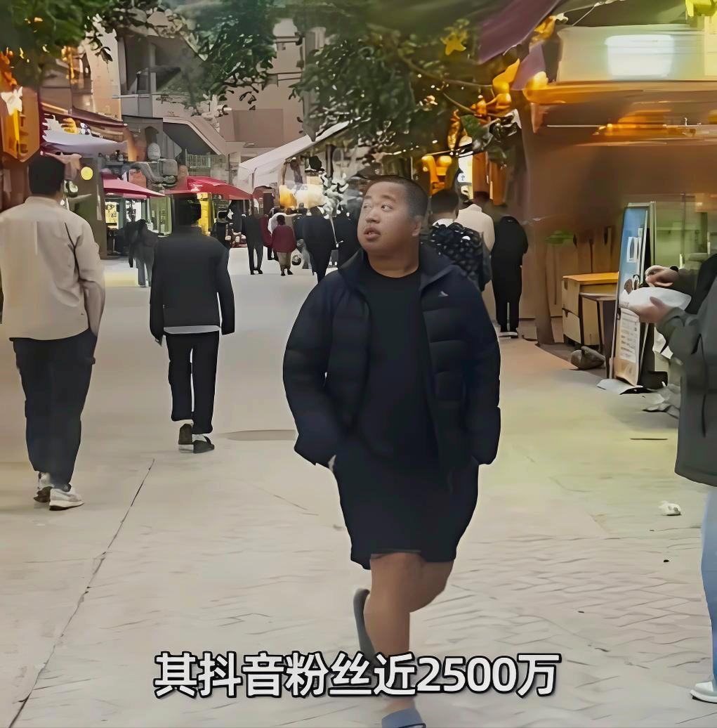快火助手：网红炫富风波，九位数收入引发平台封号危机，责任何在？