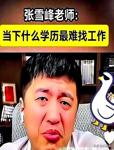 小评评助手下载官网：普通本科生如何逆袭，从零基础到月入两万的剪辑之路