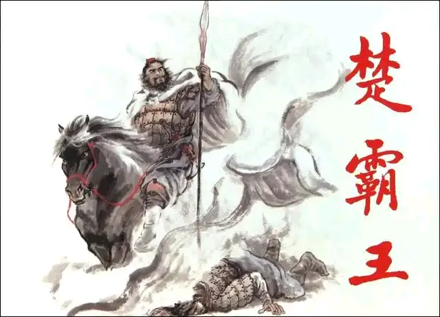 店销多多：项羽，从英雄到悲歌，战场上的搞笑与智慧碰撞