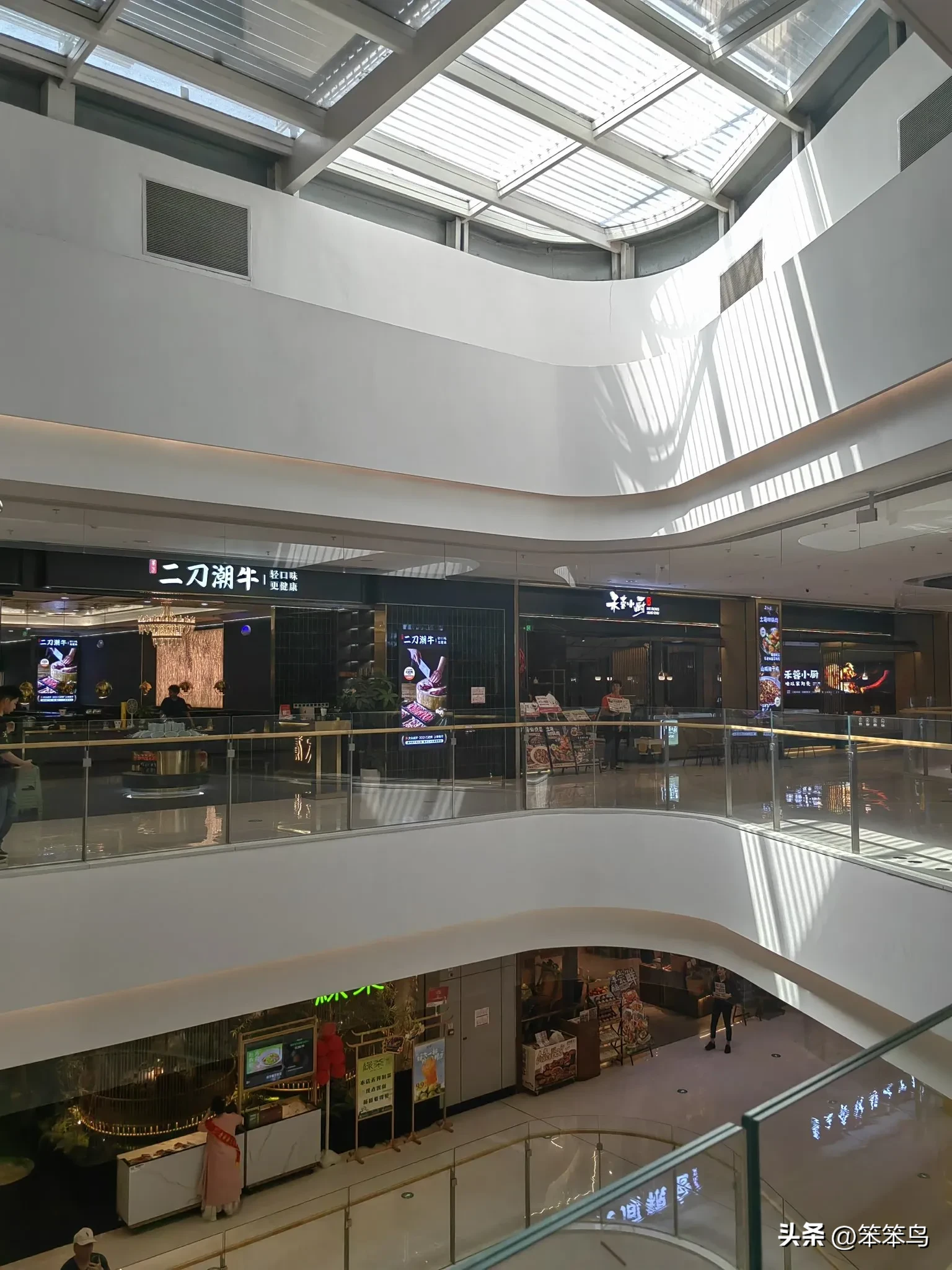 星评助手：重庆商业投资分析，经济形势下的机会与风险探讨