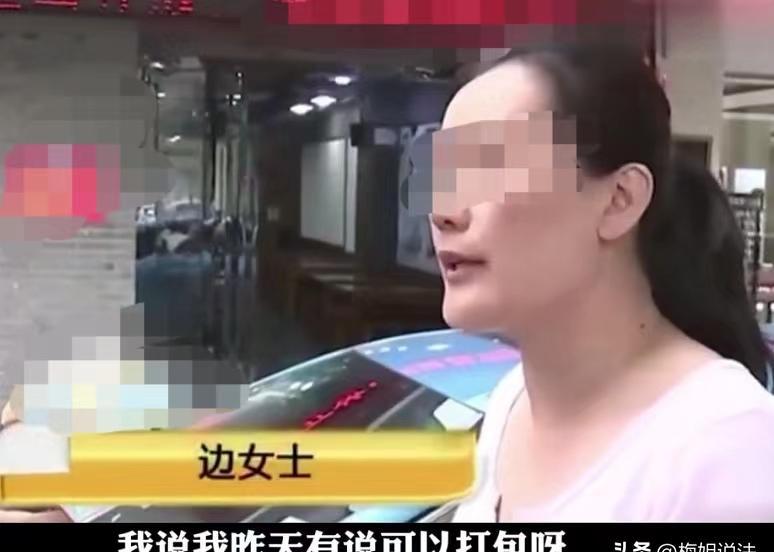 创新助手怎么用：杭州酒店自助早餐打包争议，完善服务规矩让顾客更满意