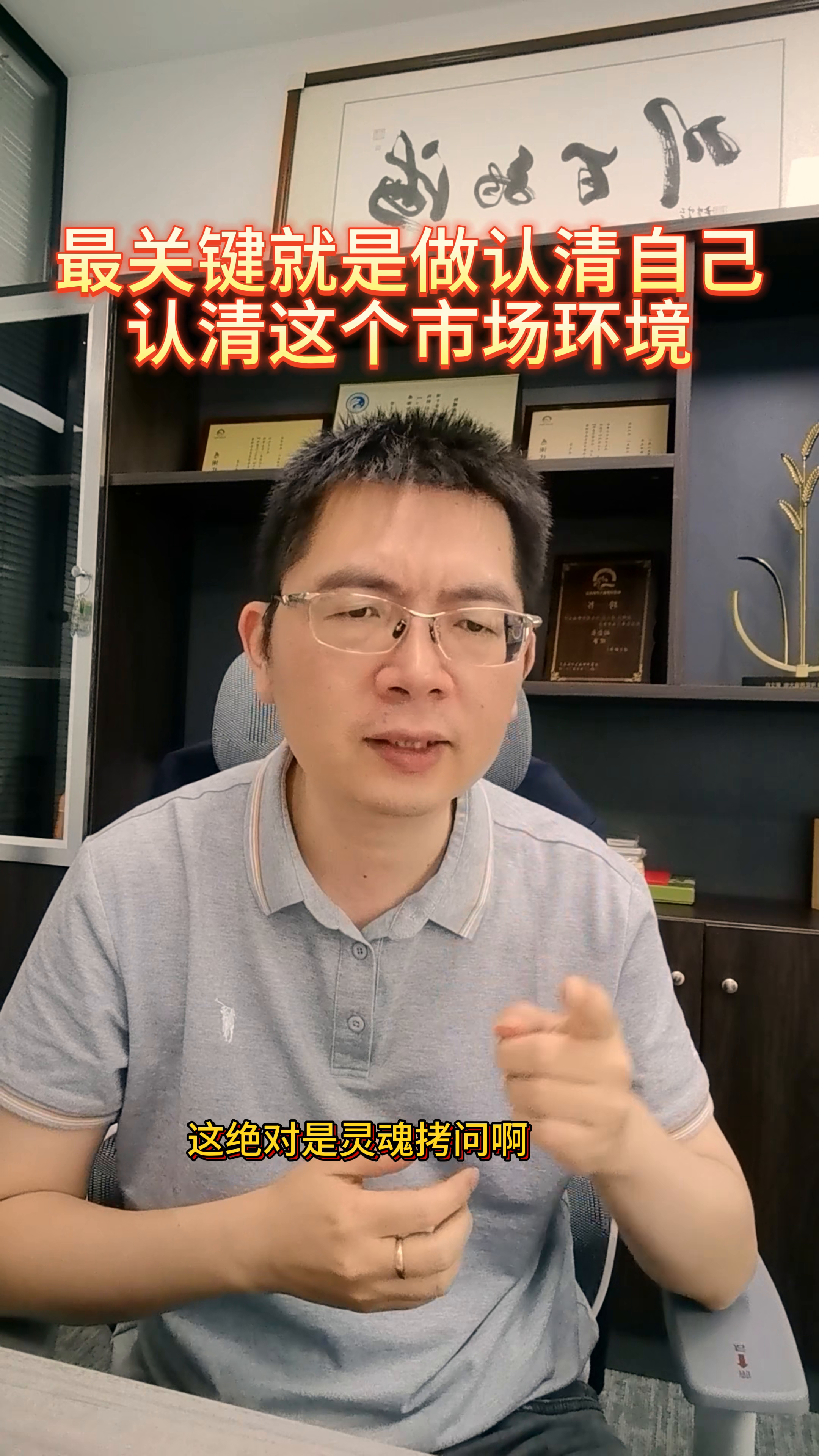 51助手靠谱吗：认清自我与市场环境，成功做亚马逊跨境电商的关键策略