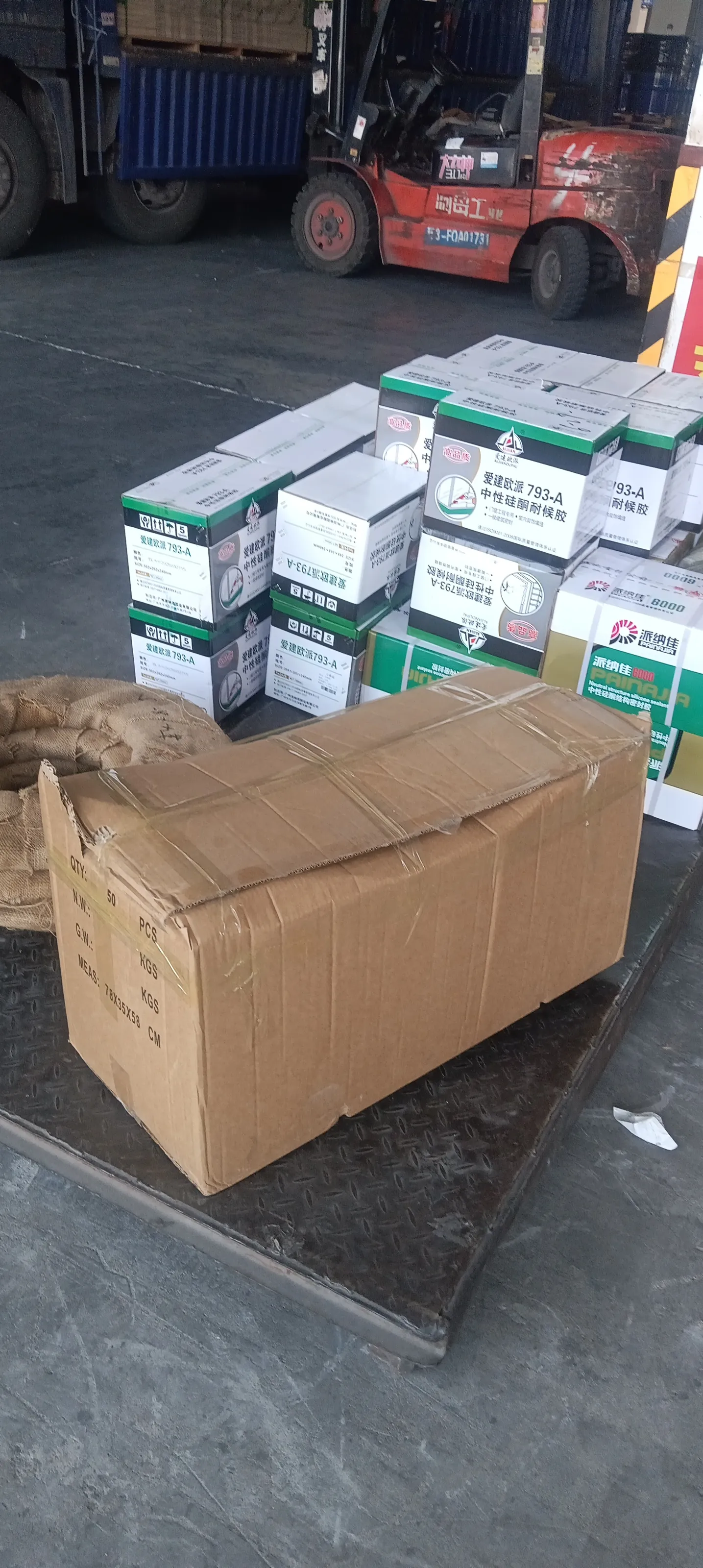 优选助手：物流行业发展现状与未来趋势分析，技术创新、市场规模及绿色转型解读