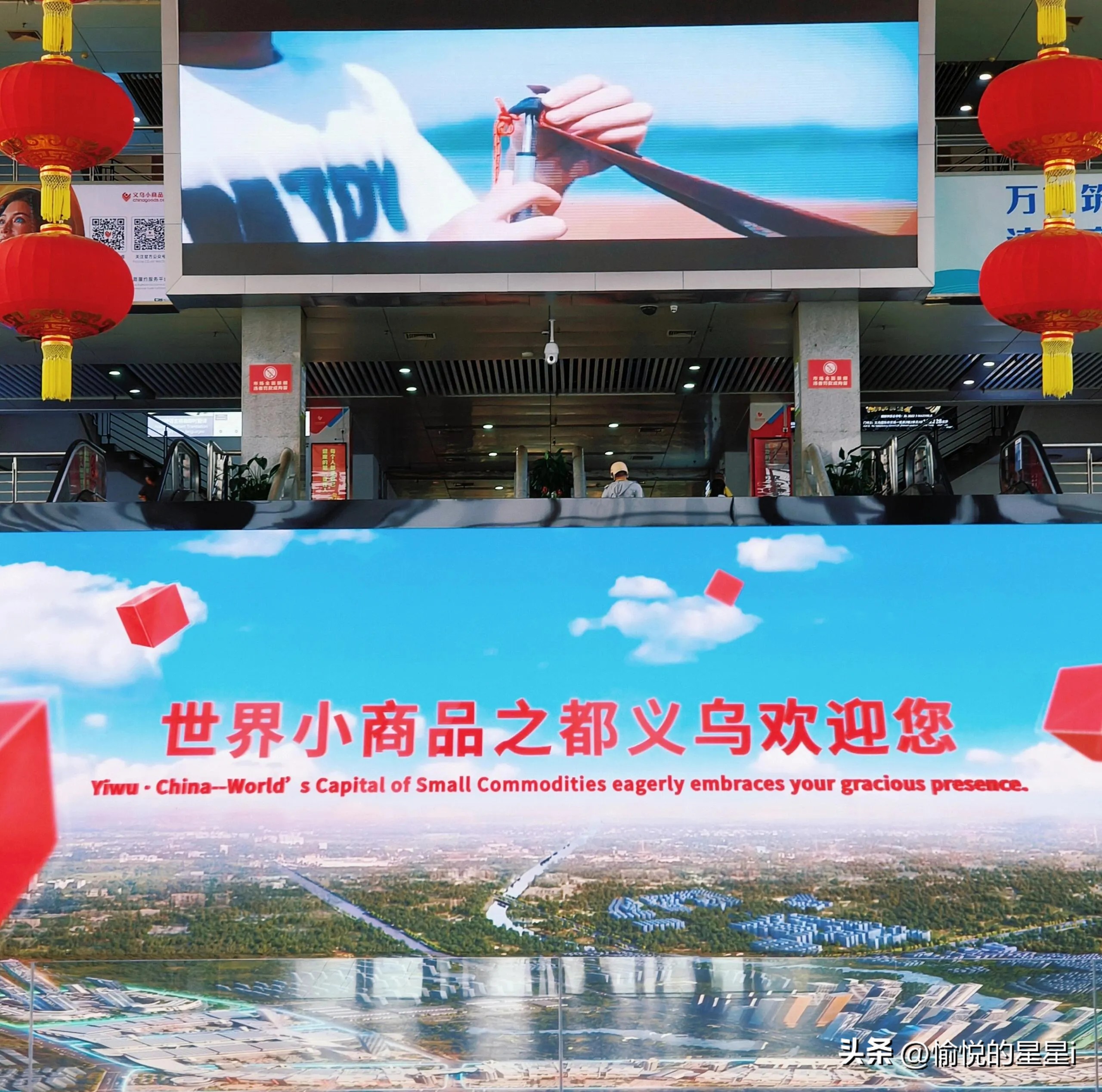 超单助手软件官网：200国买家为何为敦煌网疯狂“抢货”？揭秘外贸新模式背后的秘密