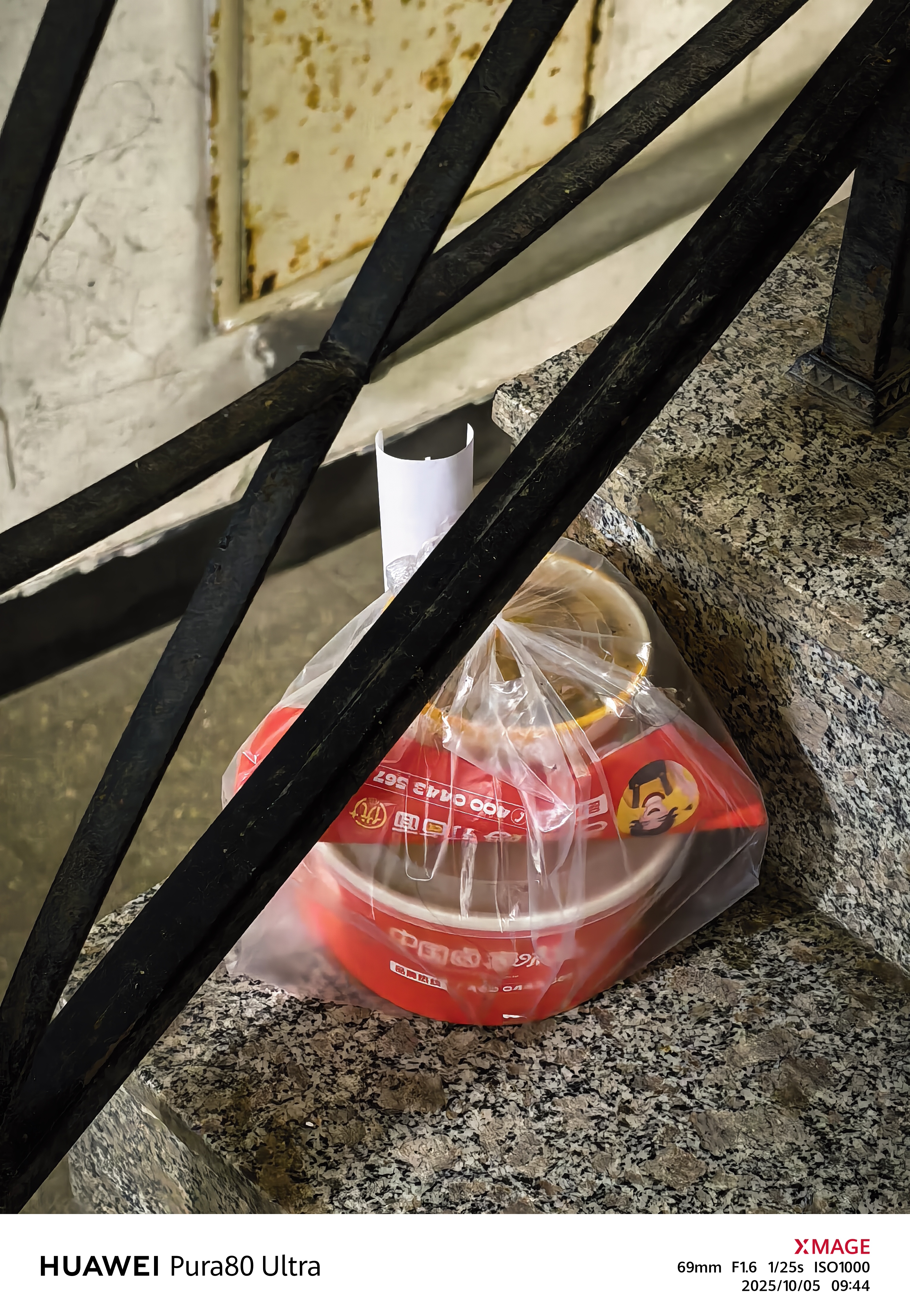 易出评最新版本：大连快餐弃单事件，外卖配送与客户沟通问题分析