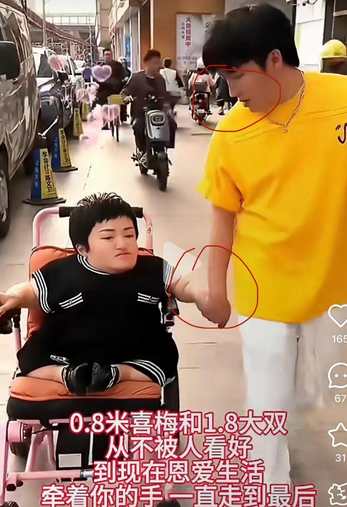 易单助手小号：直播爱情背后的真相，全网热议的离婚大戏揭示情感骗局