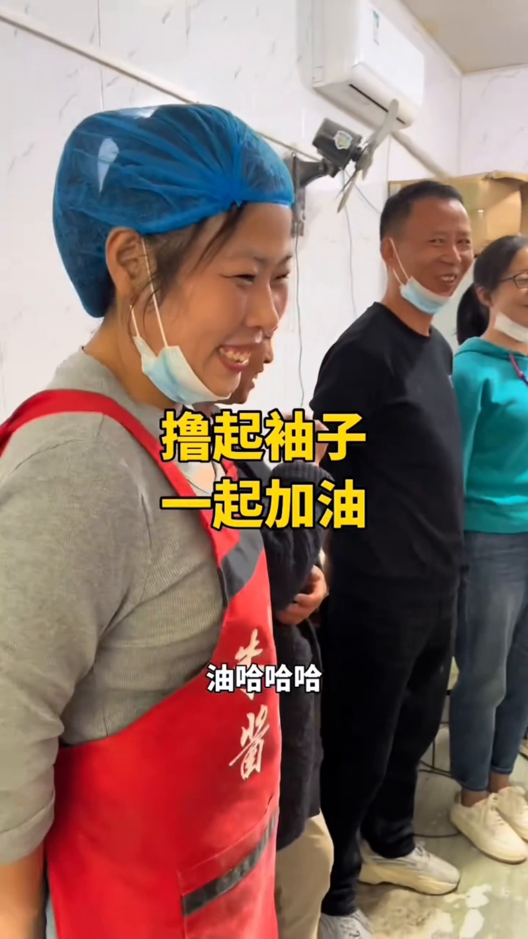 权重大师邀请码：从零到十几万粉丝，短视频直播助力创业成功的真实故事