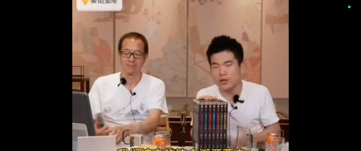 星云助手怎么用：董宇辉的“实干”直播，从泥巴地到亿级GMV的逆袭之路
