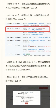 小G助手拼多多：诚信与债务，罗永浩的“破罐子”理念引发的思考与共鸣