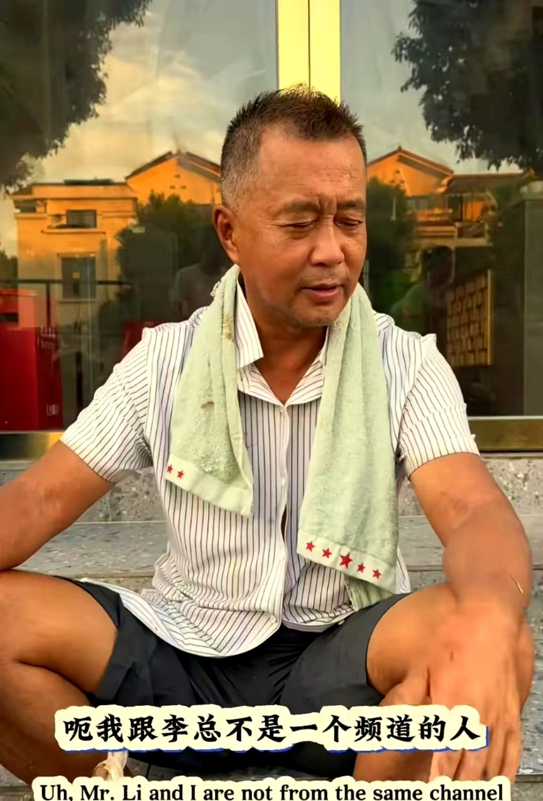 51助手软件官网：沈巍与倪海衫的理念冲突，从名与钱的抉择到爱旧书的生活
