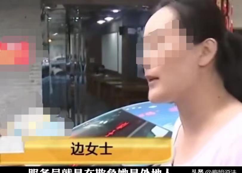 创新助手怎么用：杭州酒店自助早餐打包争议，完善服务规矩让顾客更满意