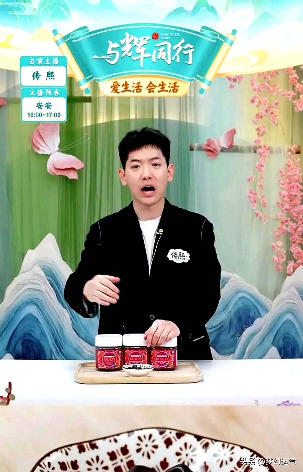 多成团助手：职场抗压能力的重要性与培养，如何在高强度工作中保持决策力