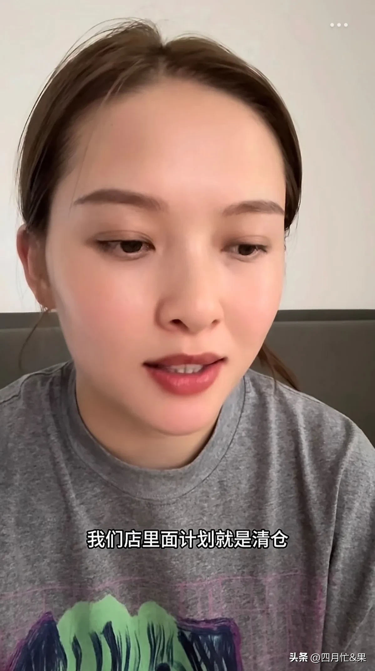 小白助手：小北与老罗婚姻危机？情绪低落引发粉丝猜测和讨论