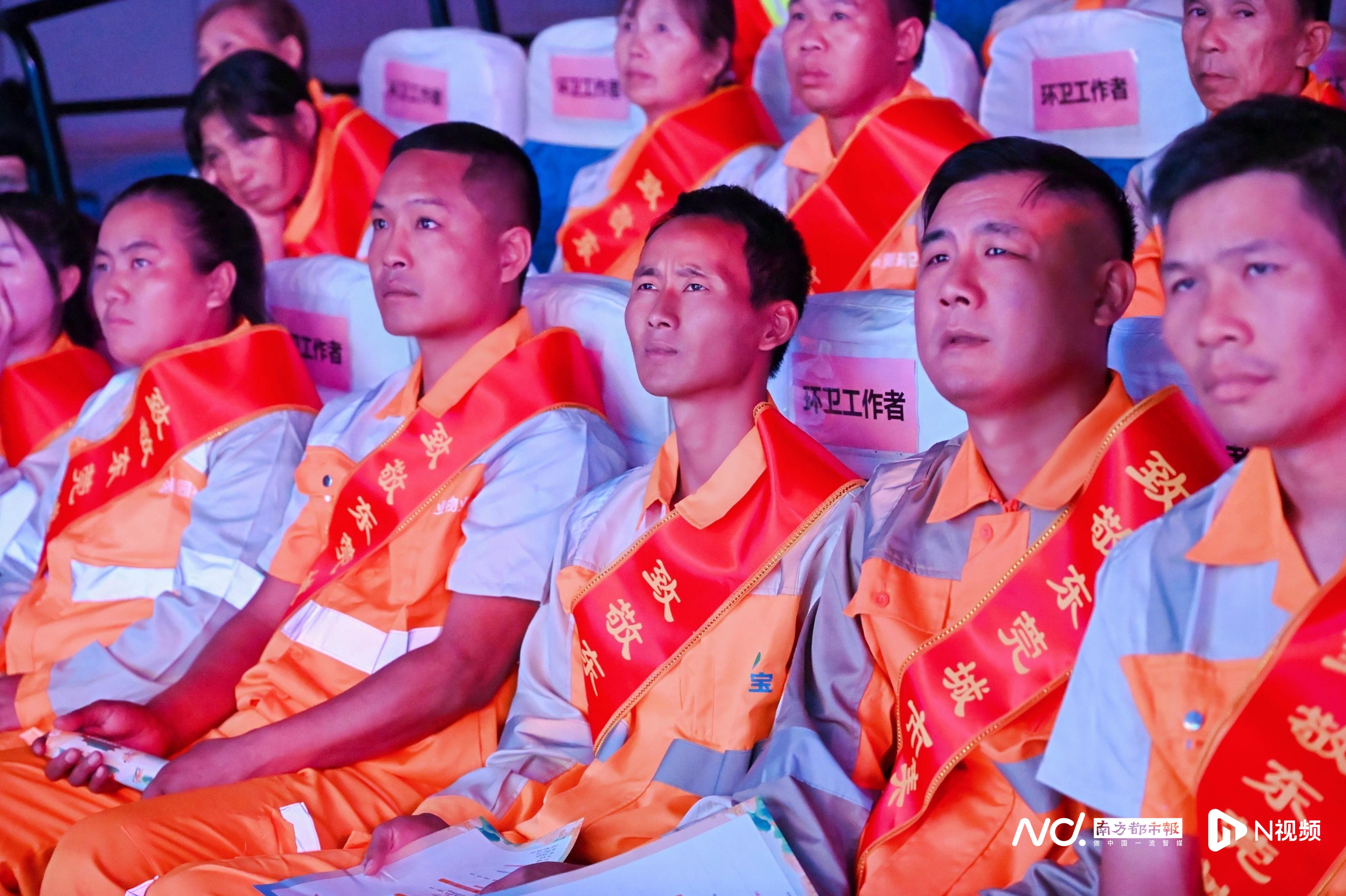 琦玉助手：东莞全域文明迎全运，环卫工人节活动致敬城市美容师