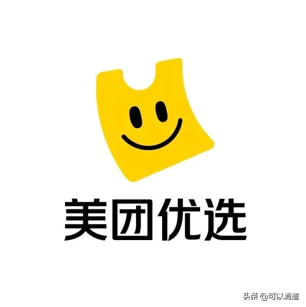 新小x助手：社区团购市场竞争升级，美团优选、淘菜菜与多多买菜的战略较量