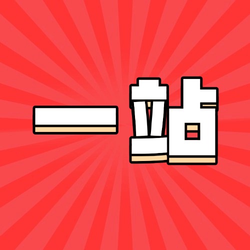 大麦助手开团软件：小红书本地生活布局，能否在万亿市场中实现差异化突围？