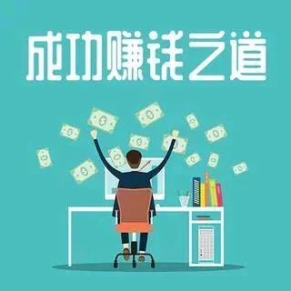 小G助手下载：商家成功经营的关键，推广渠道、模式与客户关系管理解析