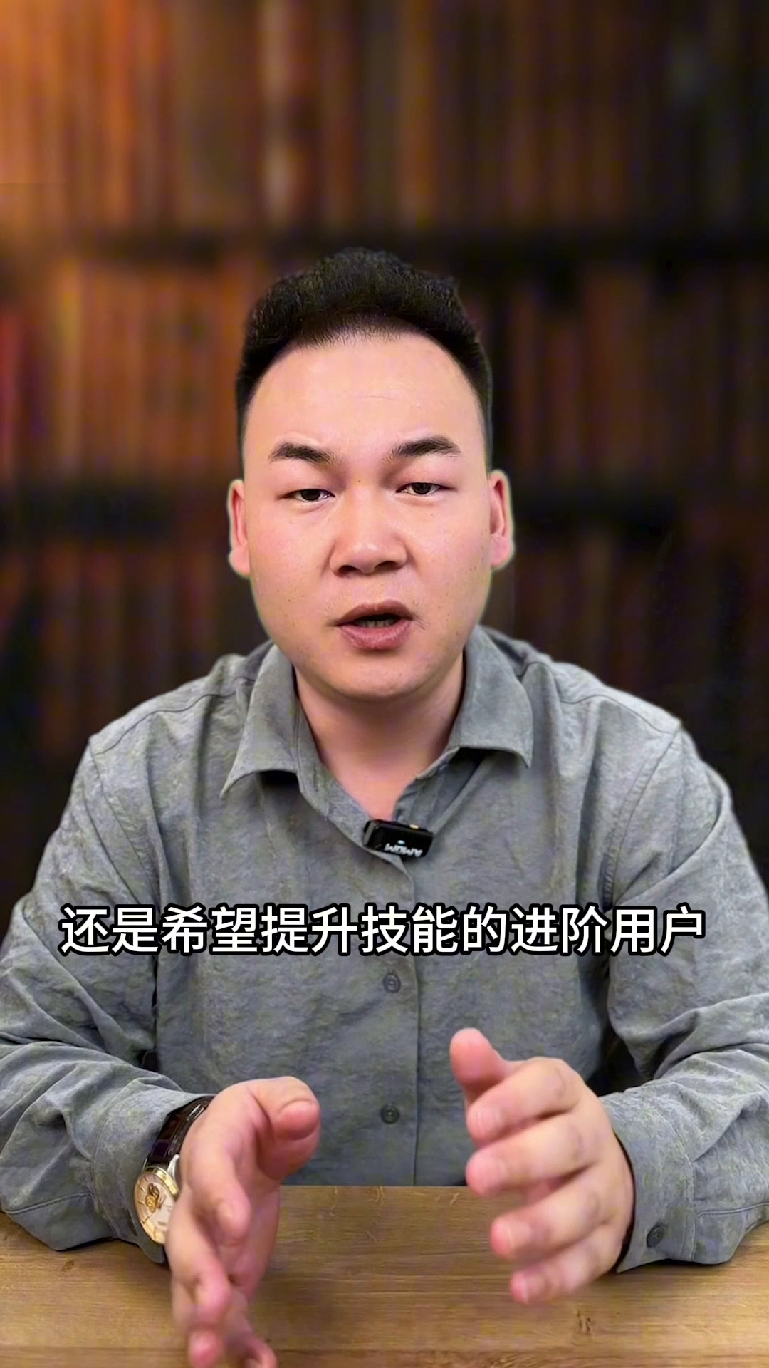 小评评助手官网入口：掌握短视频制作与后期技巧，6本Premiere Pro和DaVinci Resolve教程推荐