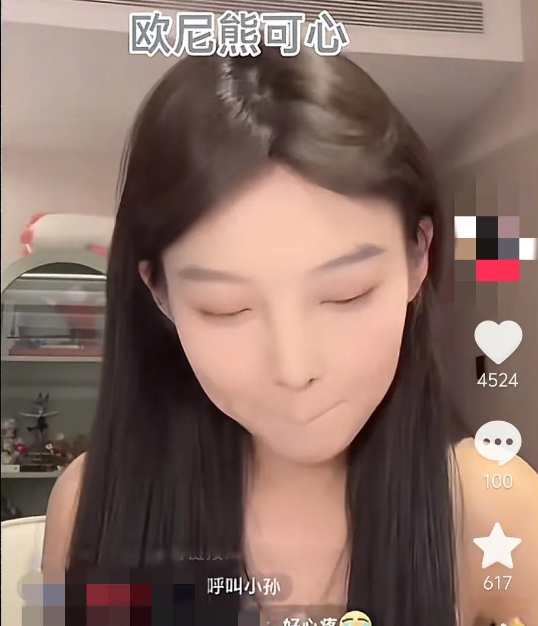 快火助手：网红可心背后黑幕曝光，家暴劈腿成渣男，前女友揭露惊人内幕！