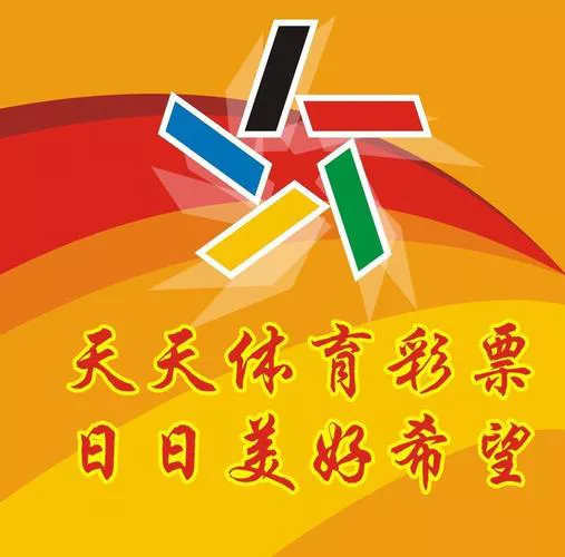增强助手：大乐透前区小中大数分析及中奖号码预测指南