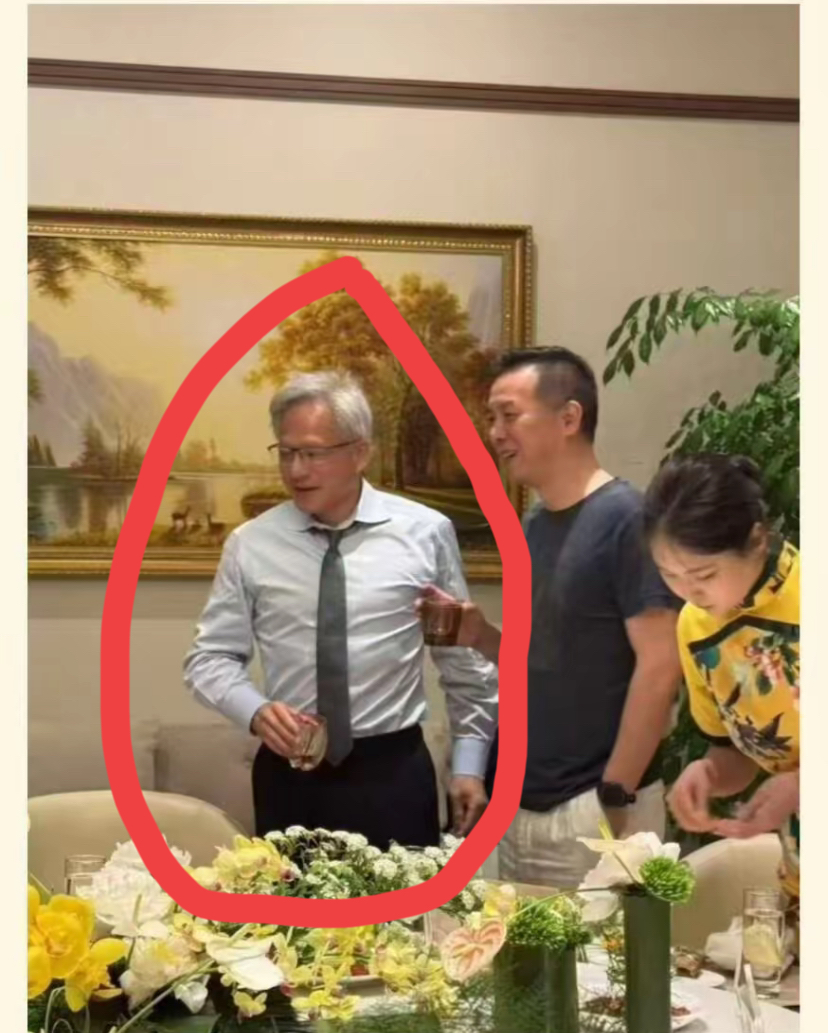 易单助手：英伟达CEO黄仁勋态度变化引发热议，背后真相是什么？