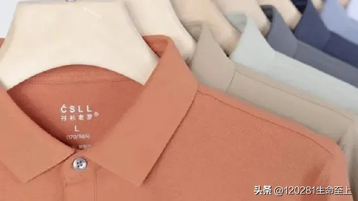 多多留评官网：中国高端职业装市场分析，乔治白、雅戈尔与衬衫老罗的优势与特点
