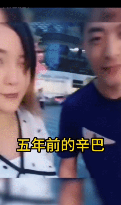 小评助手下载安装：情趣还是霸凌？解析情侣间动手行为的心理与后果