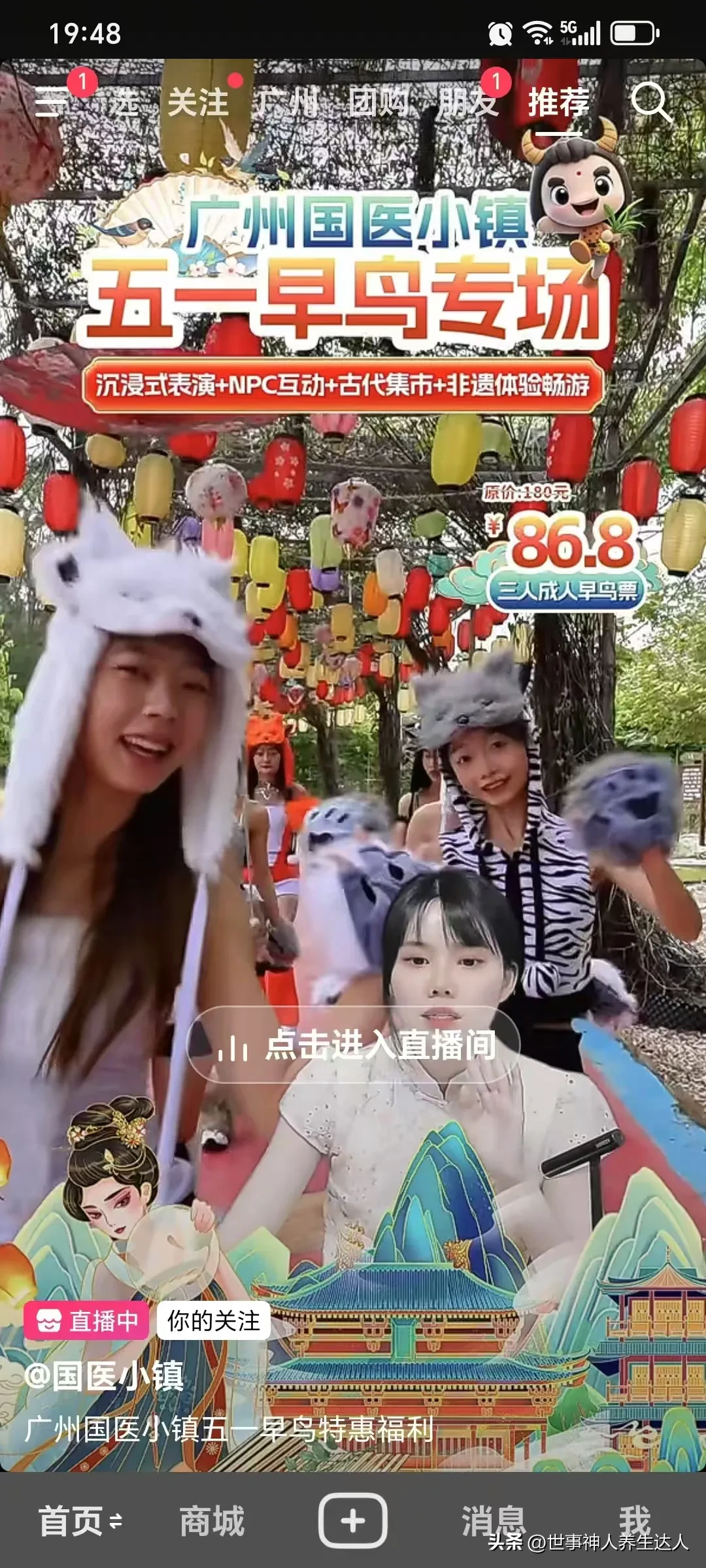 星评助手：从教育行业逆袭，普通人如何通过读书实现人生逆转与成功？