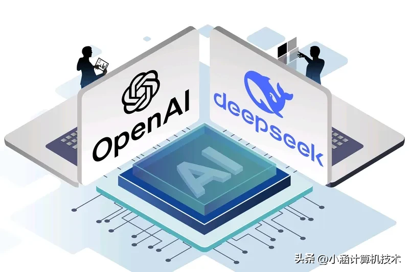 小G助手软件：DeepSeek，用“有限智能”开创AI新局，超越参数竞赛的价值创新