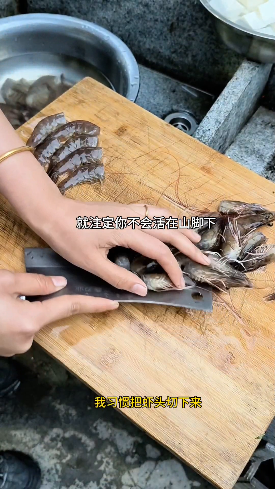 领先助手：努力赚钱与家庭责任，为孩子未来铺路的生活哲学