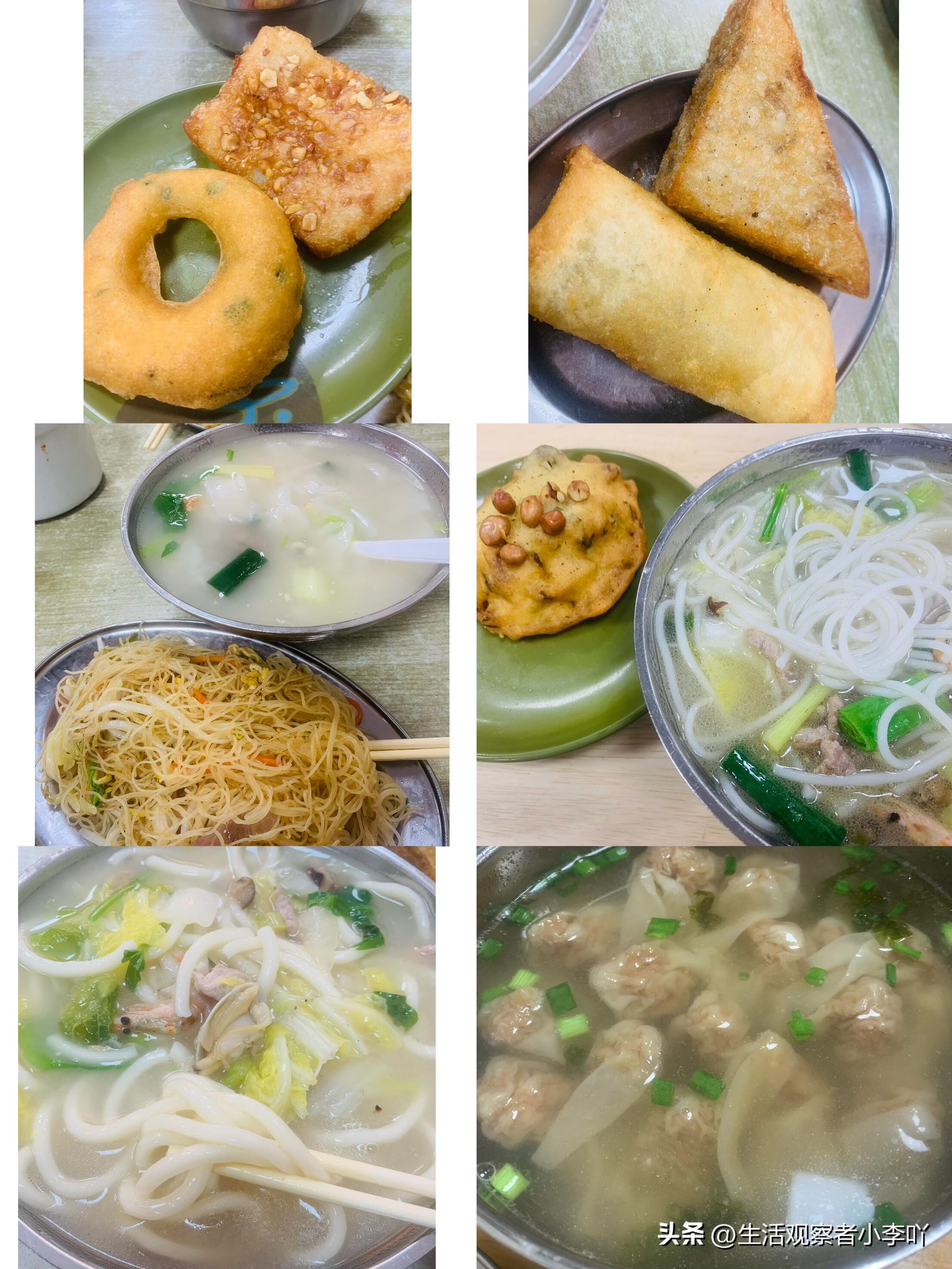 魅力狗：长乐全能早餐店，早中晚美味不断，古早味让人怀念