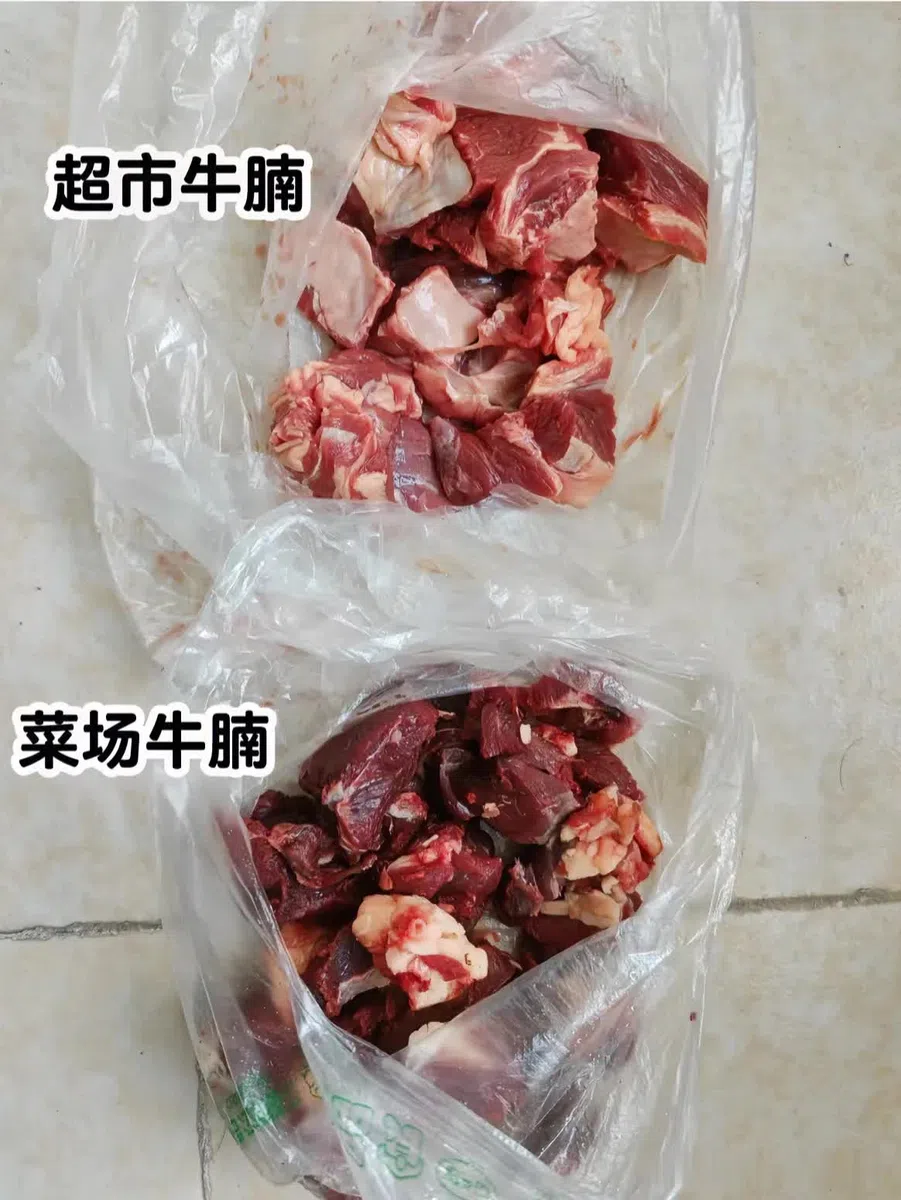 语音助手：超市与菜市场买牛腩的对比，选择哪种更靠谱？