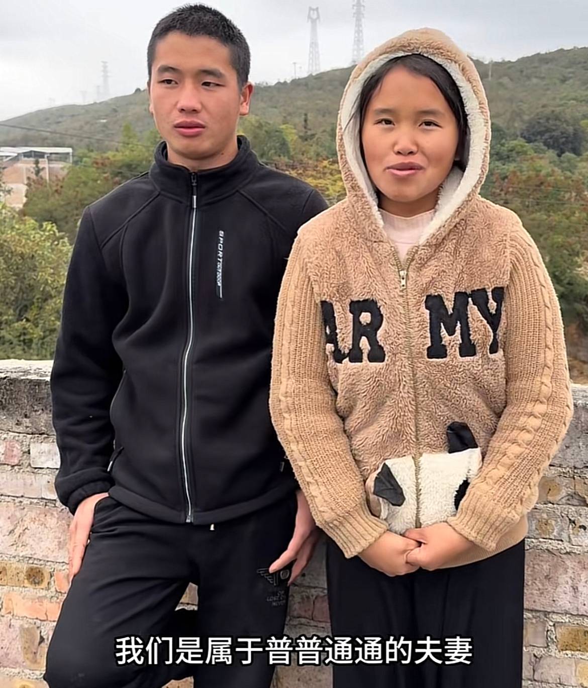 权重大师开团软件：有金夫妇突破200万粉丝，承诺拍婚纱照引发热议与关注