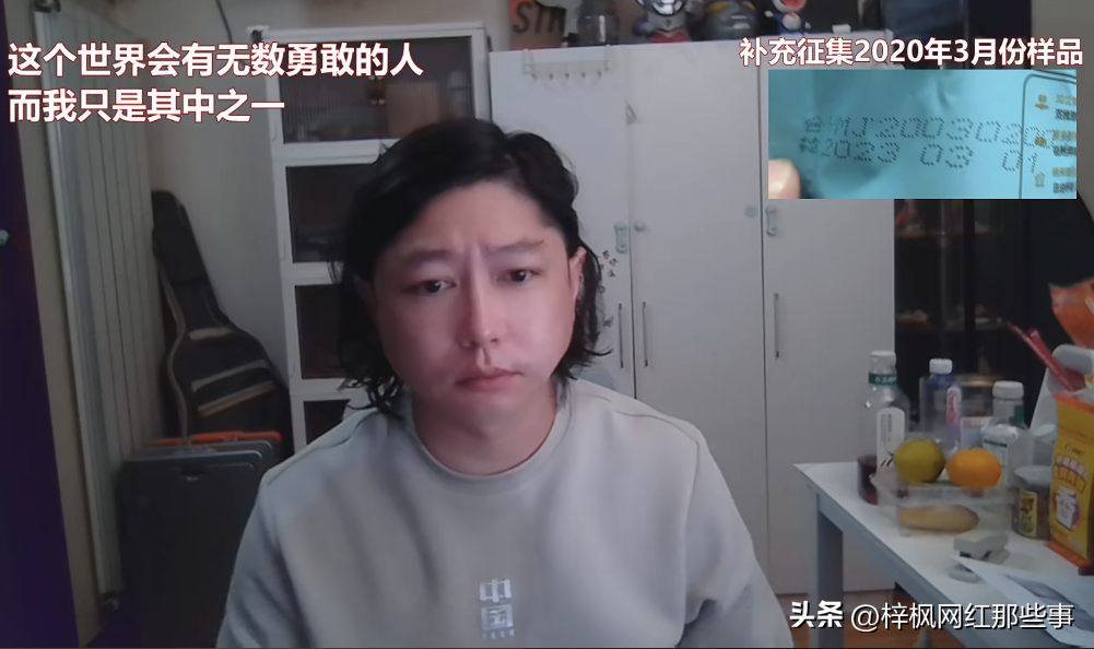 易出评靠谱吗：打假辛巴，一个人的坚持与背后的神秘指使
