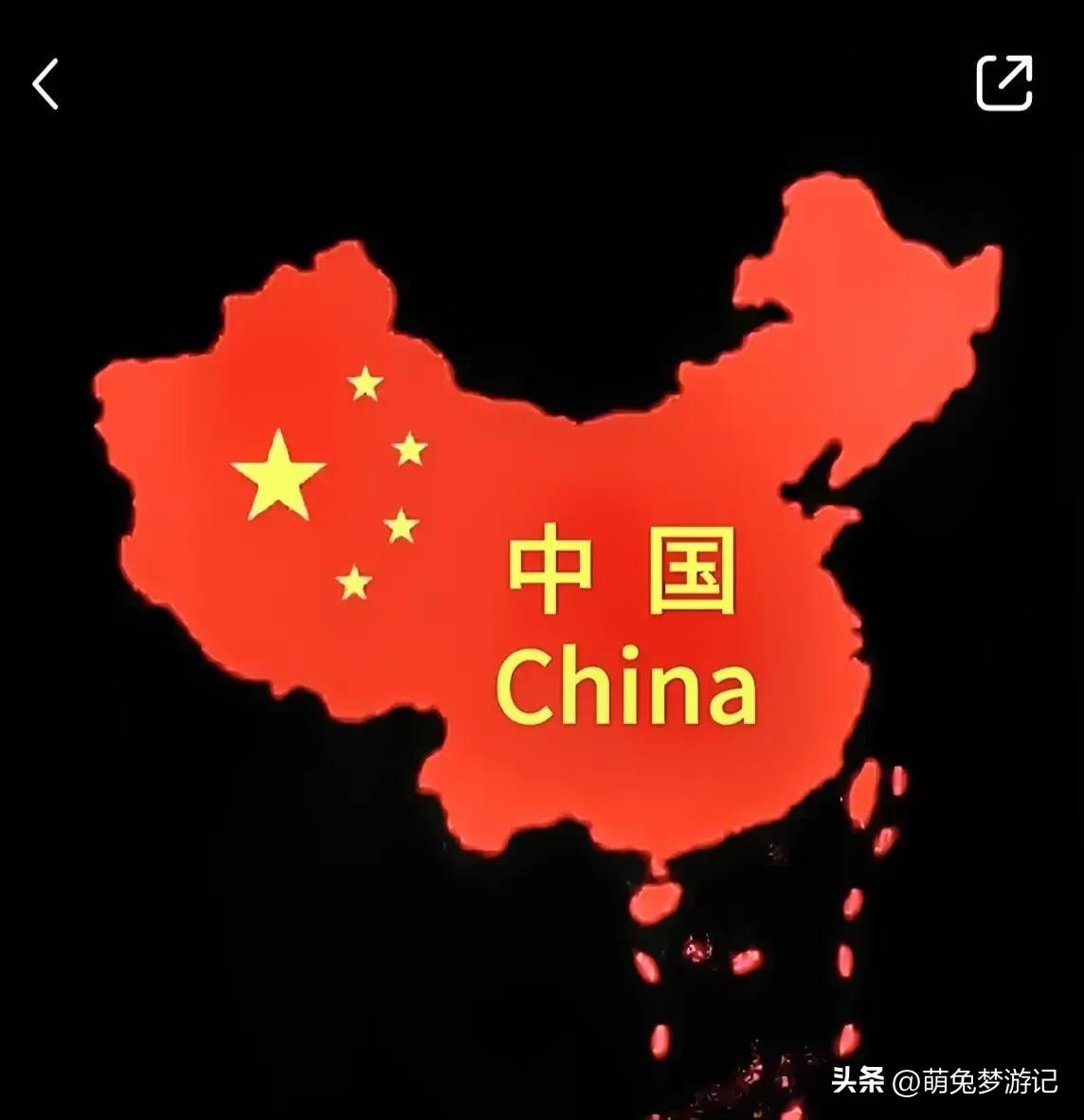 超单助手官网入口：中国反击美国贸易战，捍卫公平竞争与全球产业链安全