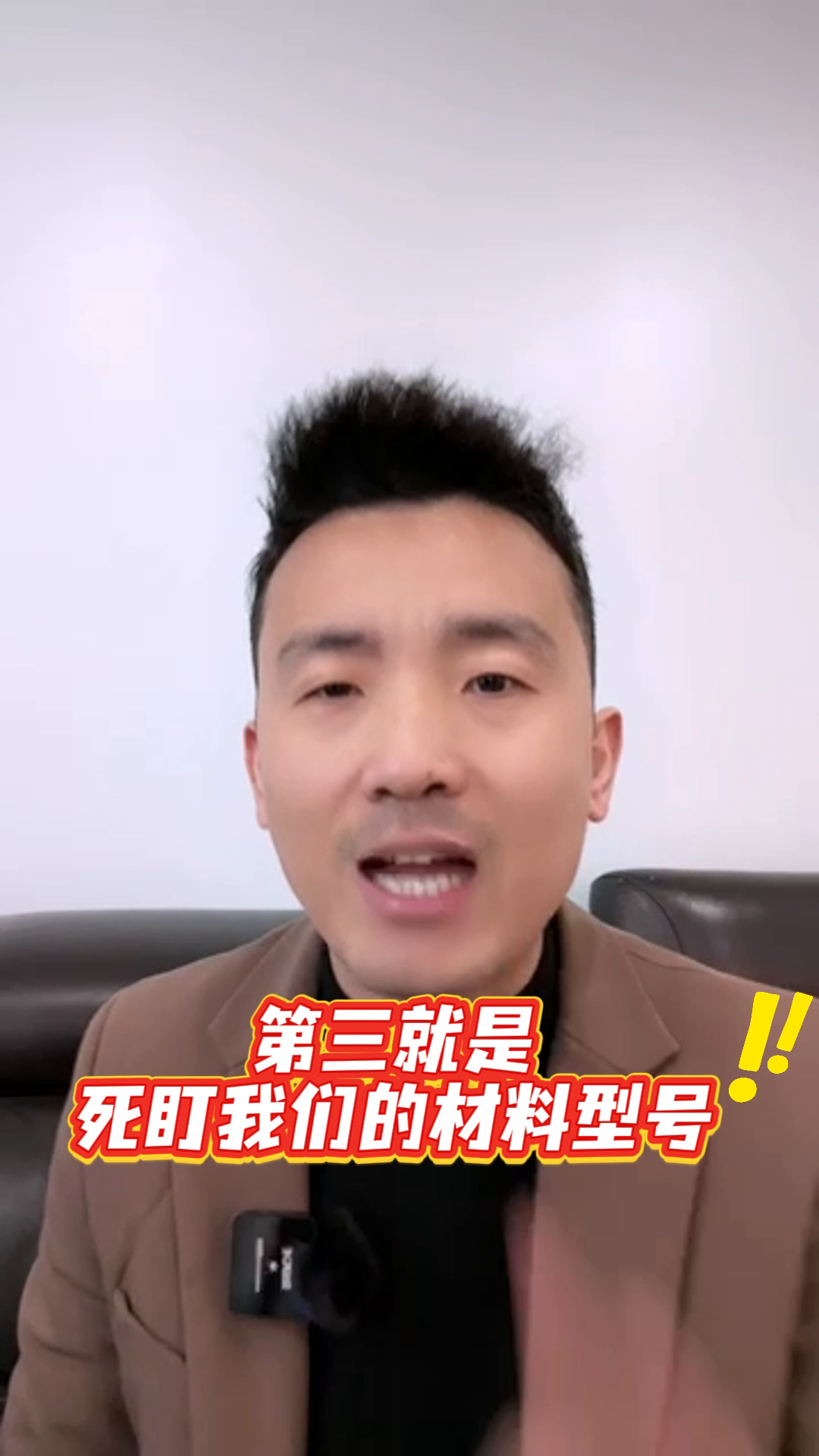 超单助手官网：装修报价避坑指南，了解清单与笼统报价，防止隐藏费用和材料陷阱