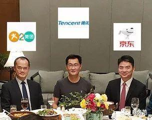魅力狗：马化腾与刘强东，互联网巨头的成长轨迹与公众形象对比分析