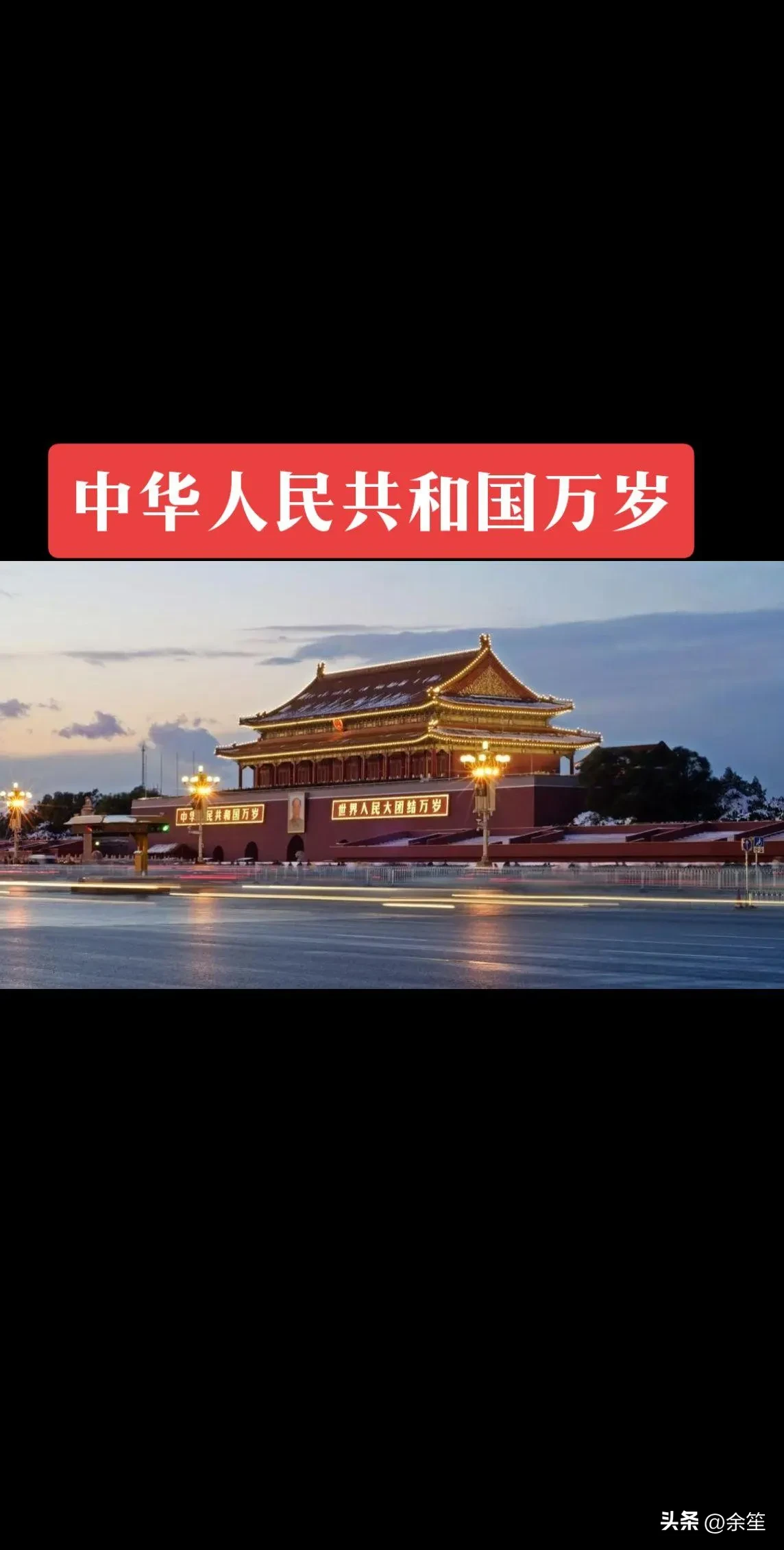 易评助手出评软件：银发经济崛起，150位大佬共探万亿市场新机遇