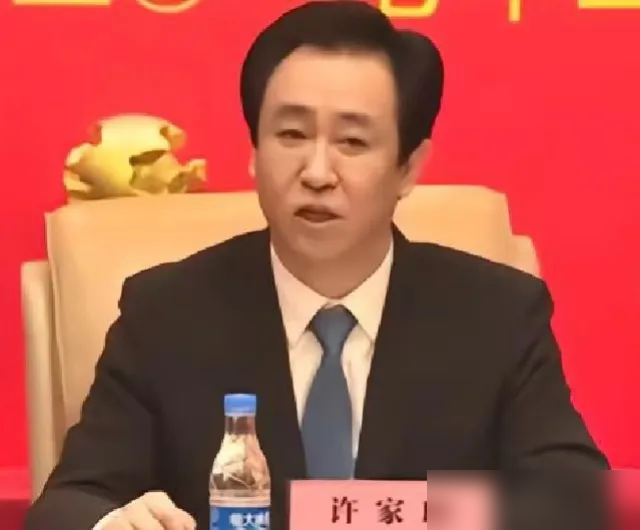 拼多多开团软件：中国商业大佬身高与年龄揭秘，成功背后的深思与启示