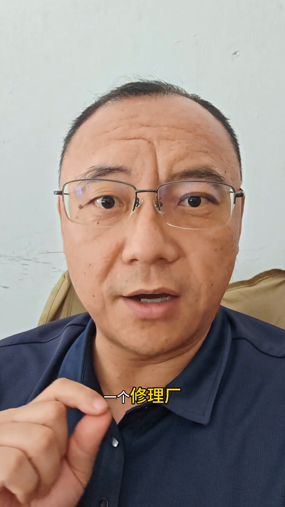 快火助手下载：网上购买汽车配件风险高，专业人士为何不建议车主这样做？