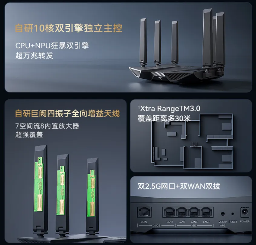 多多留评工具：明年AI家庭产品将改变生活，医疗领域也迎来重大突破！