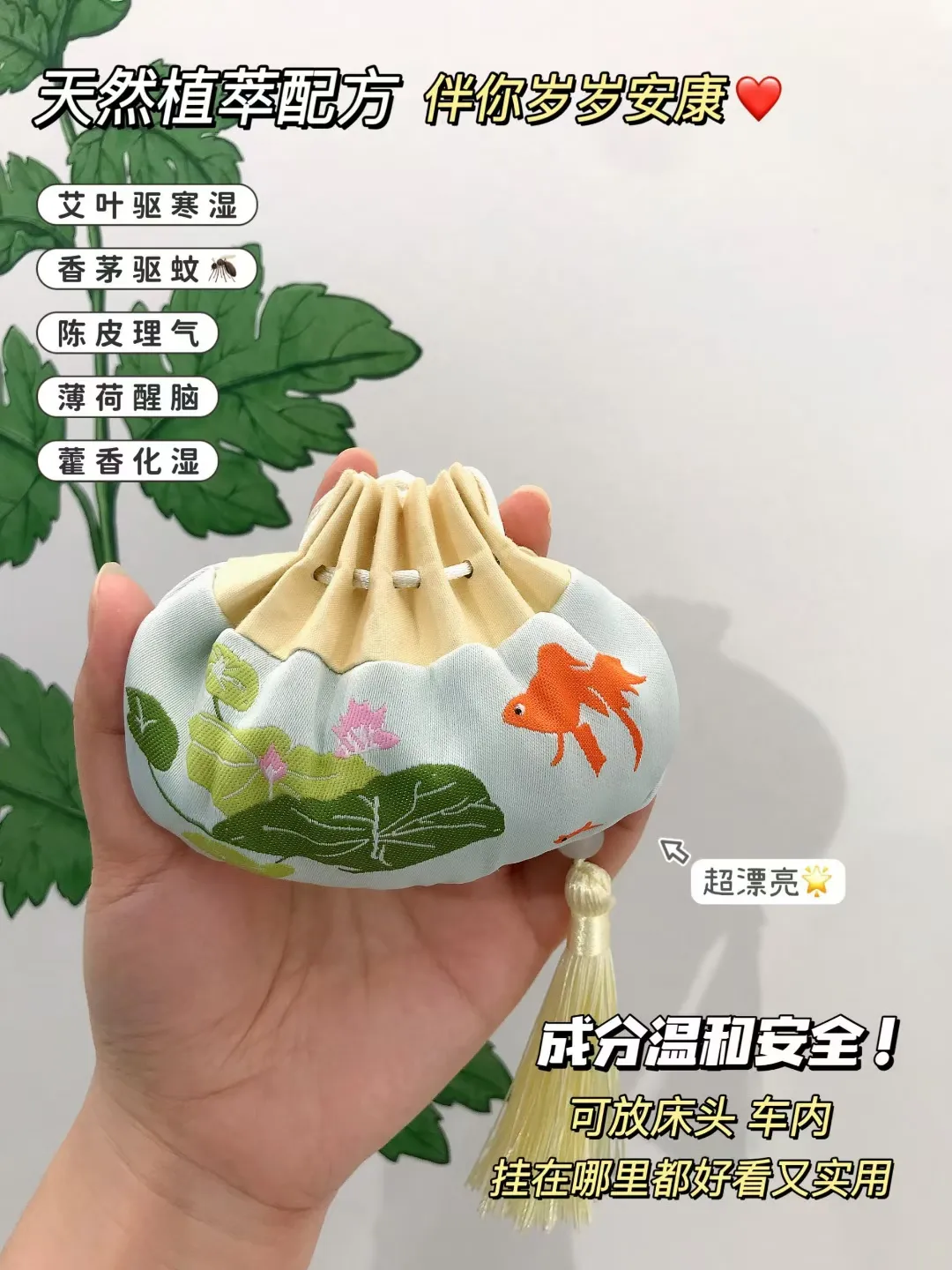 多多出评软件小号：乡村干部直播带货，为家乡经济添动力的创新之路