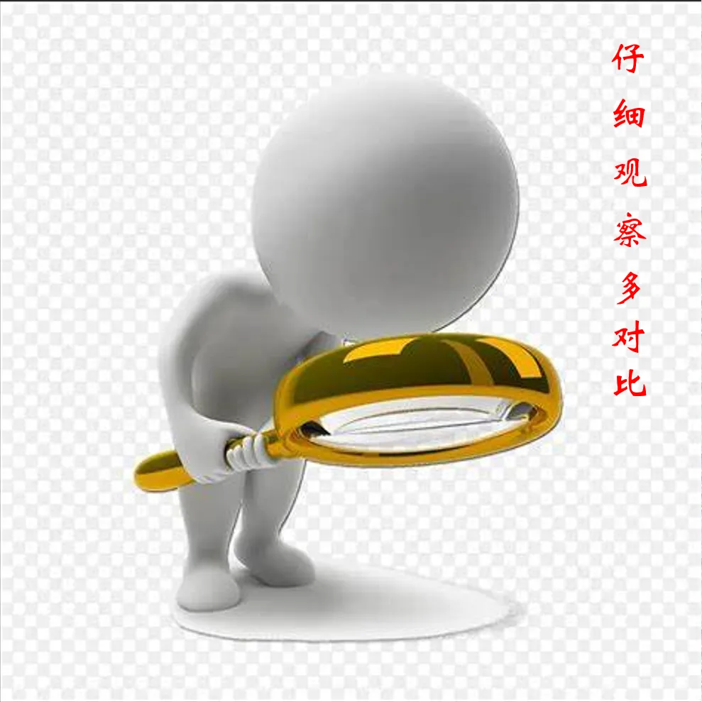 熊猫多多助手：初学书法必看，如何有效练字写准写像
