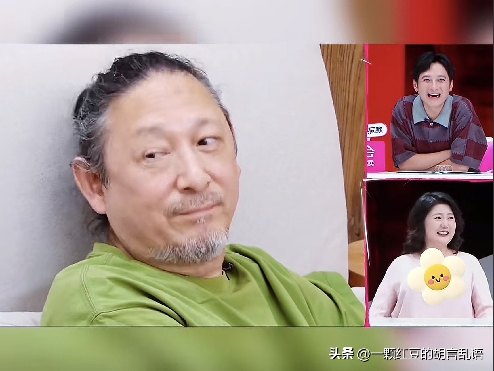 无名助手：夫妻共创事业，直播带货中的坑位费与家庭平衡探讨