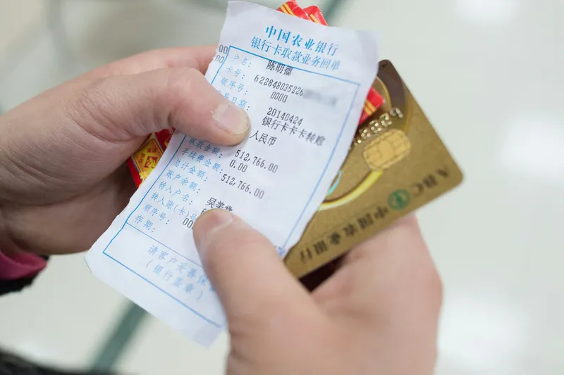 电销掌柜：报复性消费的心理解析，从贫穷到财富自由的情感救赎之路